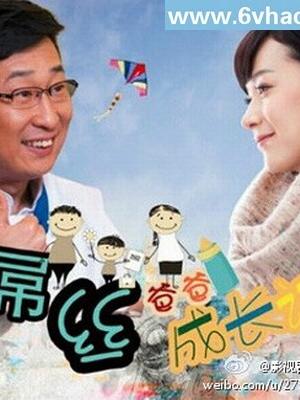 影视作品